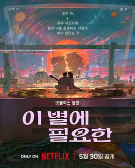www大男人影院